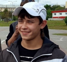 Саша Ергин