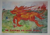 Галерея творчества