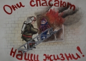 Галерея творчества