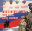 Видеоматериалы / Библиотека