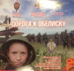 Видеоматериалы / Библиотека