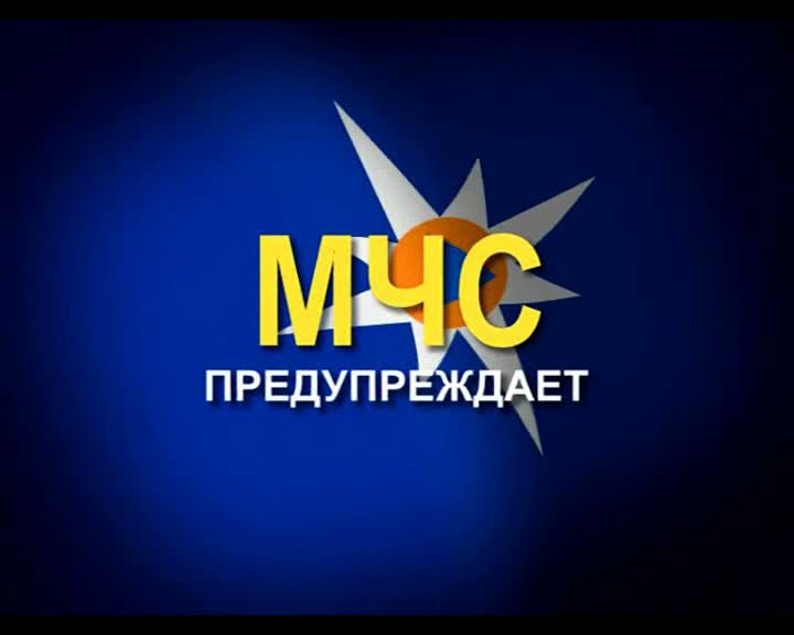 Видео по теме: