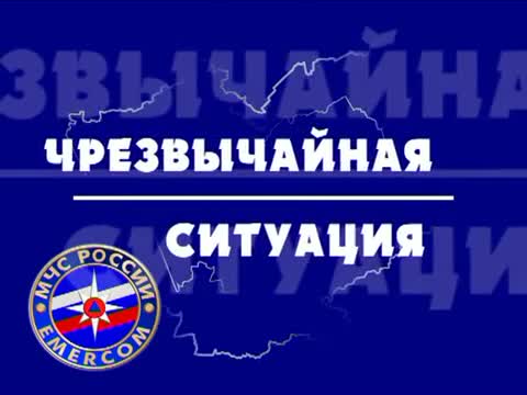 Видео по теме: