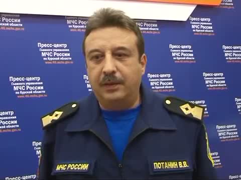 Видео по теме: