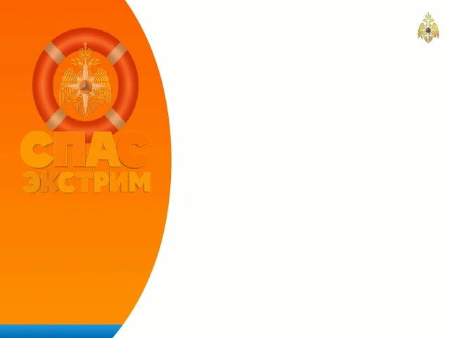 Видео по теме: