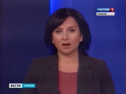 Видео по теме: