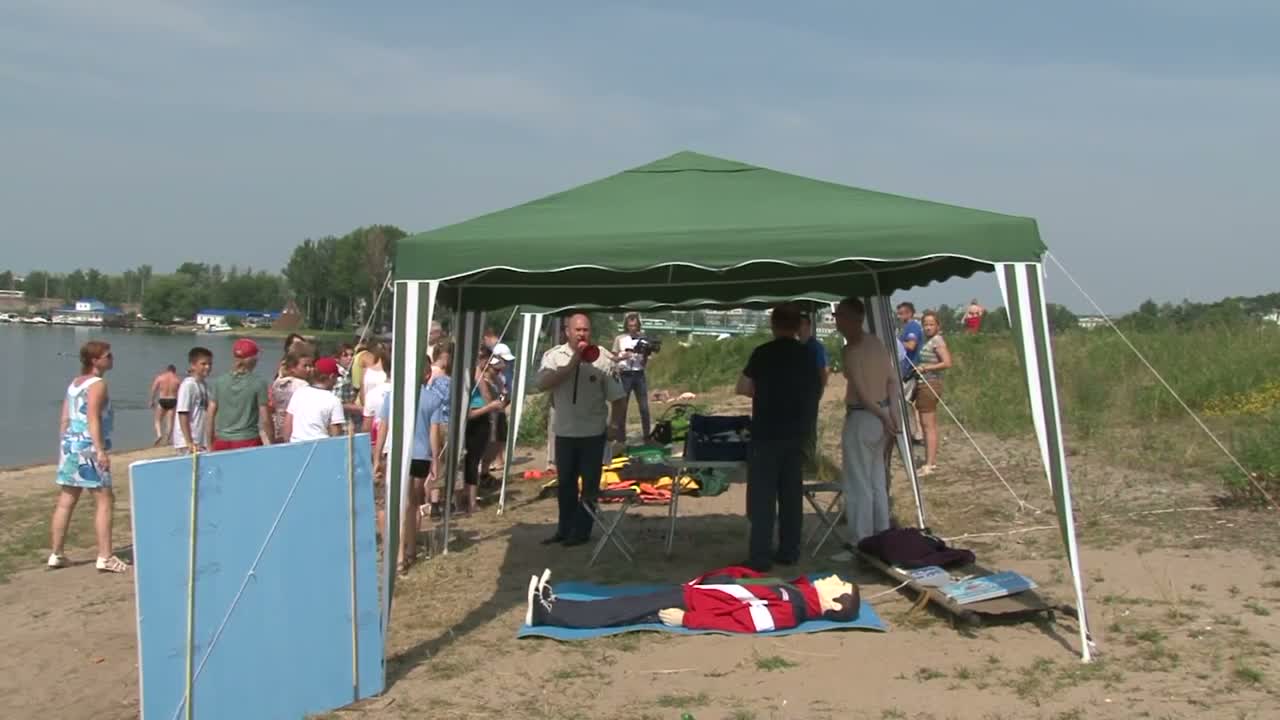 Видео по теме: