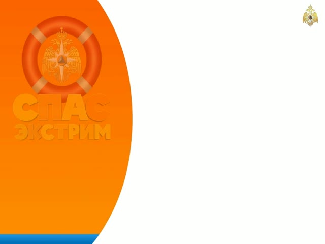 Видео по теме: