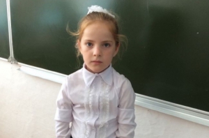 Милана Юсупова