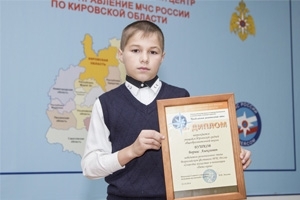Бориис Бушков