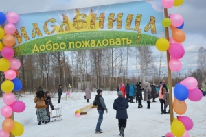 ФОТОГАЛЕРЕЯ